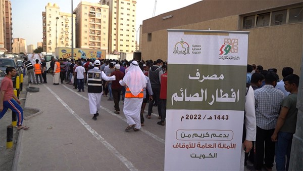 "الهداية الخيرية" أكثر من 35 ألف مستفيد من مصرف إفطار الصائم داخل وخارج الكويت