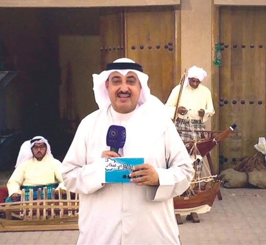 سعد الخلف