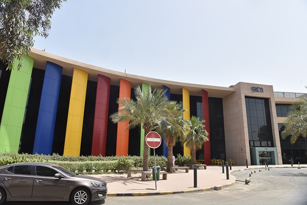 مستشفى البنك الوطني التخصصي للأطفال