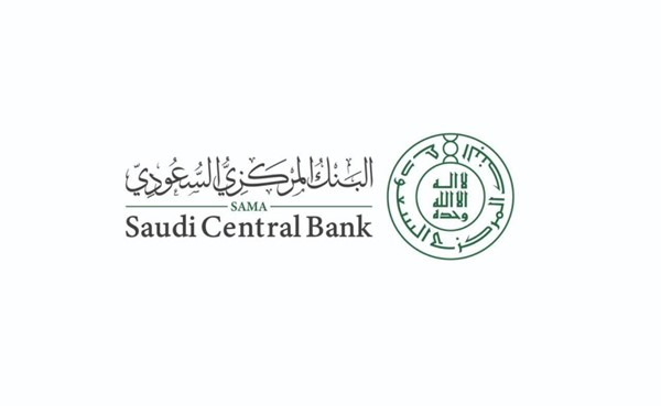 5 بنوك مركزية في الخليج تقرر رفع أسعار الفائدة