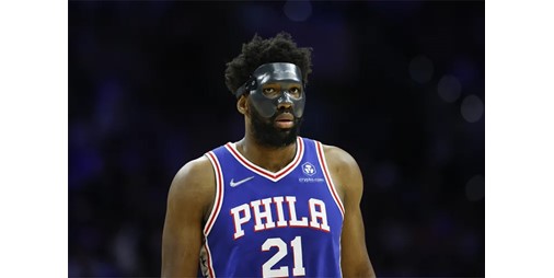 Sixers fined ,000 for breaking rules, in the context of Joel Embiid’s return from injury