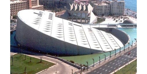 The Bibliotheca Alexandrina wins the Sheikh Zayed Prize