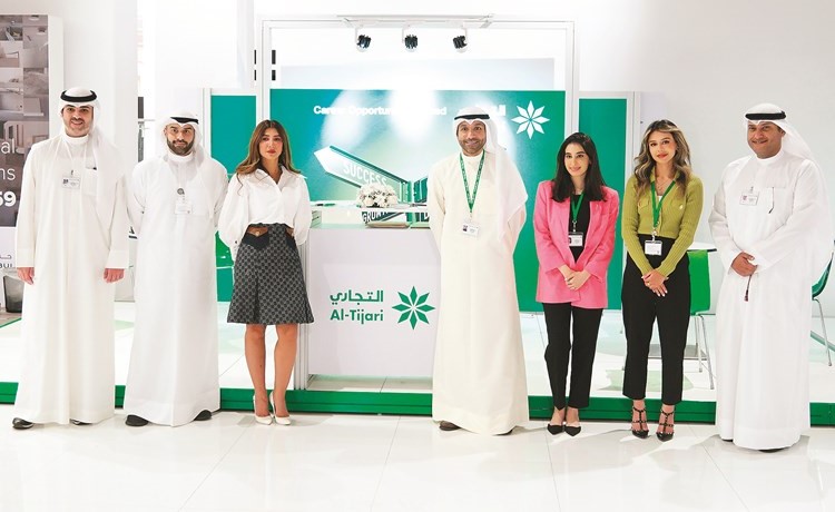 مشاركة البنك التجاري الكويتي في المعرض الوظيفي لجامعة الشرق الأوسط الأمريكية