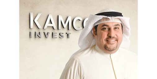 Kamco Invest jumps net profit to 3.6