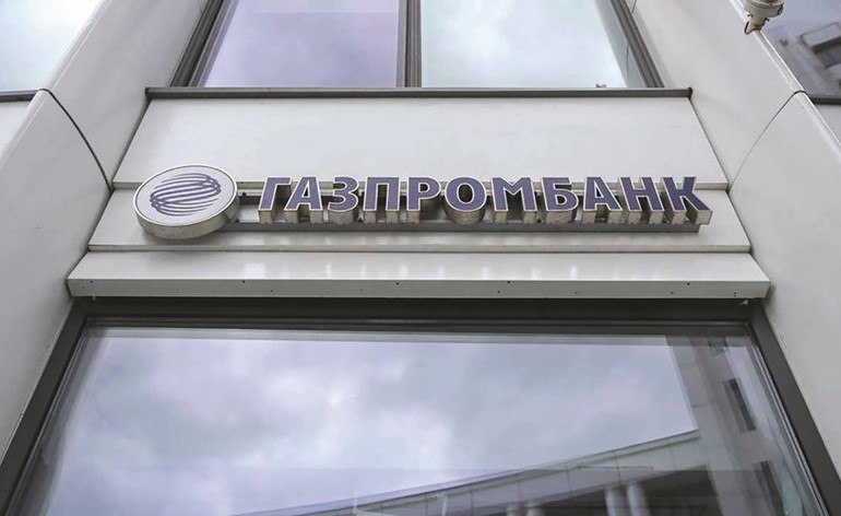 «بلومبيرغ»: 20 شركة أوروبية تفتح حساباً في بنك «غازبروم» لشراء الغاز الروسي