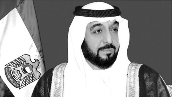 الإمارات تعلن وفاة رئيس الدولة صاحب السمو الشيخ خليفة بن زايد آل نهيان