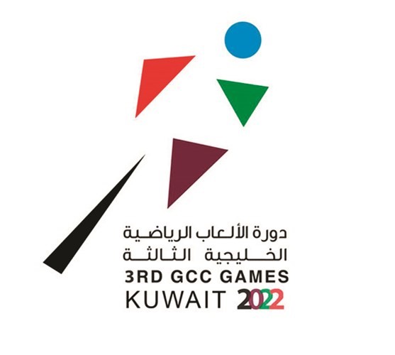 تأجيل انطلاق منافسات «الألعاب الخليجية» للغد