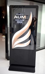 «AUM» كرّمت شركاء النجاح المتميزين في 2022