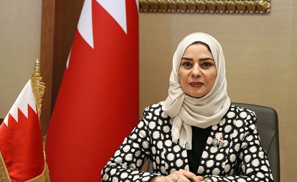 رئيسة "النواب البحريني": رعاية حقوق الإنسان تمثل الركيزة الأولى للعمل الوطني