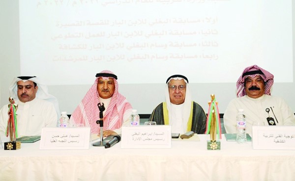 إبراهيم البغلي وعلي حسن ونايف الحربي وإبراهيم العيد خلال المؤتمر الصحافي