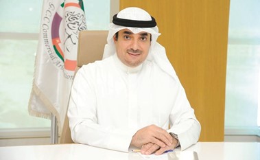 مركز التحكيم التجاري الخليجي يسجل نزاعاً بنحو 41 مليون دولار