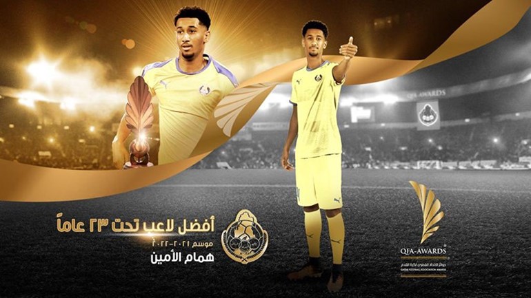 لوبيز وأكرم وهمام.. الأفضل في دوري قطر