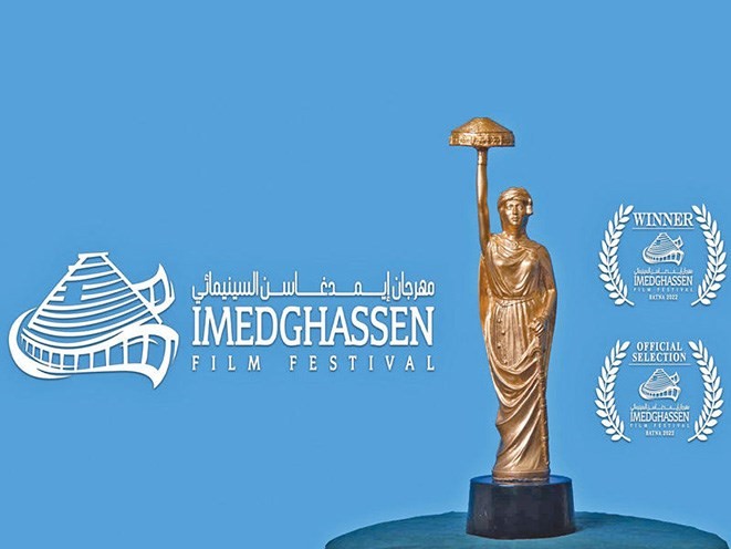 «المعركة الأخيرة» يحصد جائزة لجنة تحكيم مهرجان ايمدغاسن الدولية بالجزائر