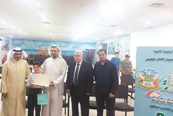 تكريم الطالب عبدالله محمود