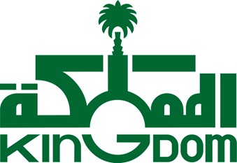 الأمير الوليد بن طلال يبيع 16.87% من أسهمه في «المملكة القابضة» لصندوق الاستثمارات