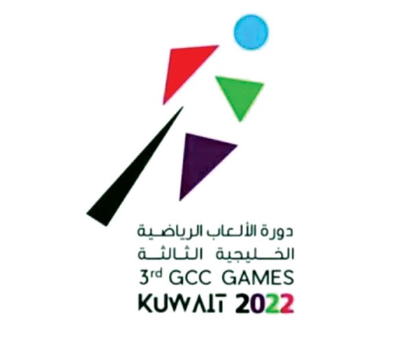 تأجيل جميع منافسات دورة الألعاب الخليجية الثالثة اليوم بسبب سوء الاحوال الجوية وتستأنف غدا