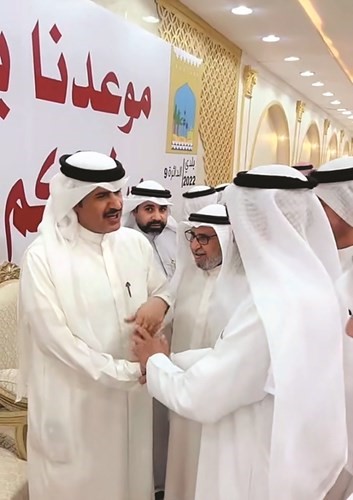 الكفيف يتلقى التهاني
