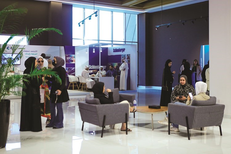جامعة الشرق الأوسط الأمريكية «AUM» تطلق معرض التوظيف للعام الثامن على التوالي