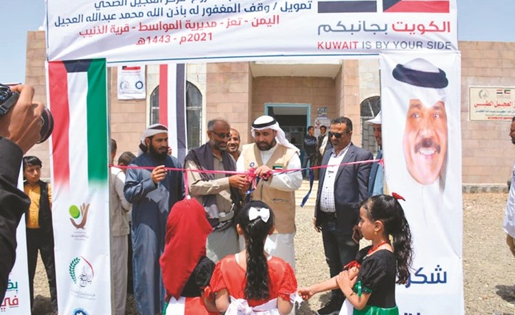 الدبوس خلال افتتاح مركز العجيل الصحي باليمن