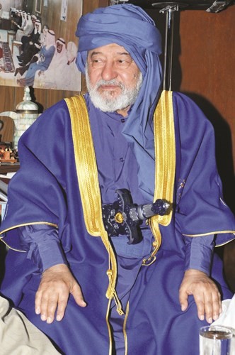 شخصية المبطط الكبدي