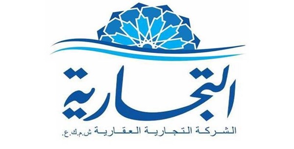 العقارية شعار