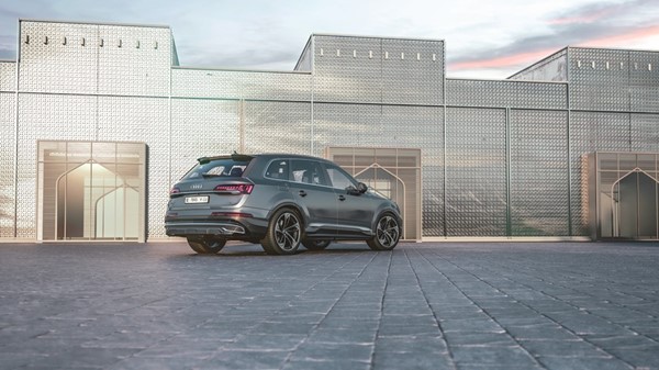 أودي Q7
