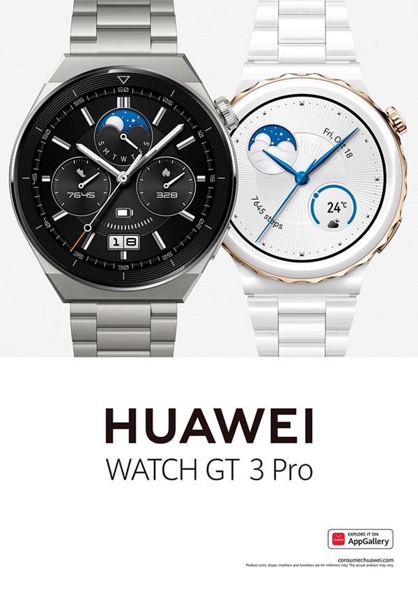 تعرف على ساعة HUAWEI WATCH GT 3 Pro الخالدة مع الأناقة التقنية