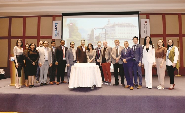 صورة جماعية للمشاركين في المؤتمر