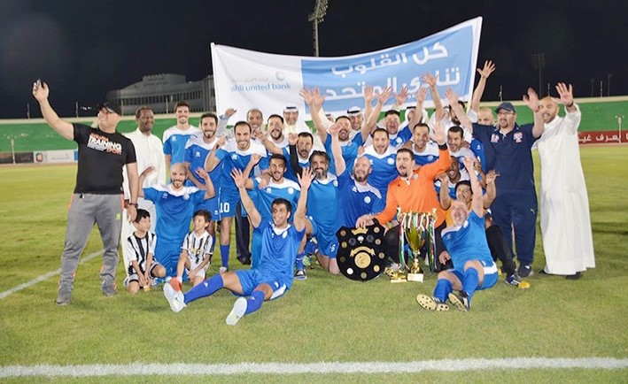 فريق البنك الأهلي المتحد سعيد بالتتويج ببطولة دوري المصارف