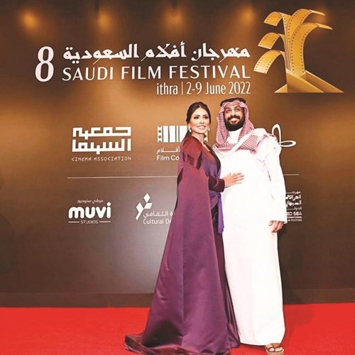 إلهام علي وزوجها خالد صقر في المهرجان