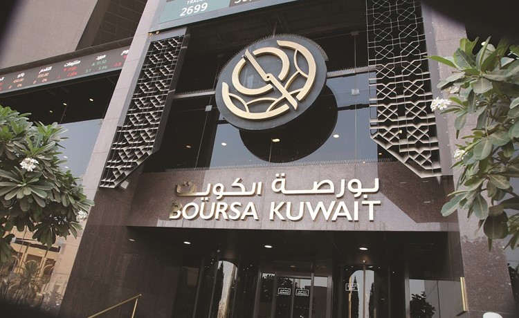 «الشال»: بورصة الكويت مستمرة كبورصة محلية والكويتيون أكبر المتعاملين فيها