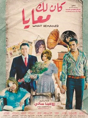 «شيخ التنوير» البحريني أفضل وثائقي.. و«أوسكار» الكويتي أفضل روائي طويل.. و«كان لك معايا» المصري أفضل روائي قصير