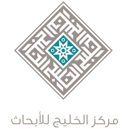 شعار مركز الخليج للأبحاث