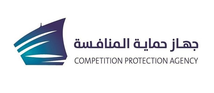 «حماية المنافسة» وافق على 4 استحواذات تحقق كفاءة اقتصادية