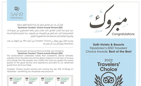 «السفير» لإدارة الفنادق تفوز بالجائزة الأميركية «Choic Awards Winner 2022 Travelers Tripadvisor»