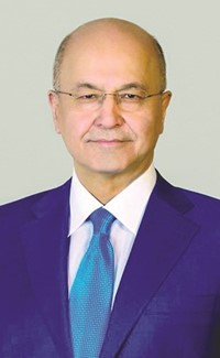 الرئيس العراقي د.برهم صالح