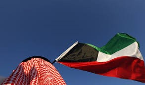 الكويت تحيي غداً الذكرى الـ61 للاستقلال