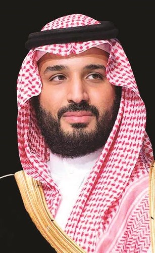 صاحب السمو الملكي الأمير محمد بن سلمان ولي العهد السعودي