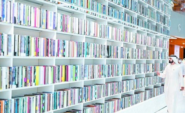 مكتبة ضخمة على شكل كتاب في دبي إضافة فريدة للثقافة في المنطقة