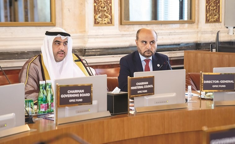 عبدالوهاب الرشيد خلال ترؤسه الاجتماع (43) للمجلس الوزاري لـ الأوفيد