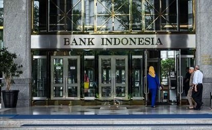 بنك إندونيسيا يبقي على سعر الفائدة الرئيسي ويرى أنه "يمكن التعامل" مع التضخم