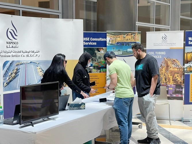 «الهندسة والبترول» نظمت معرض الفرص الوظيفية