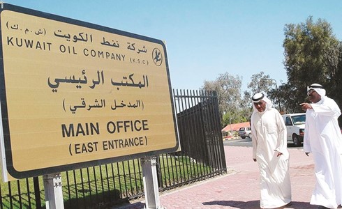 «نفط الكويت» تجري جولة تفاوض نهائية لعقد الخدمات الاستشارية