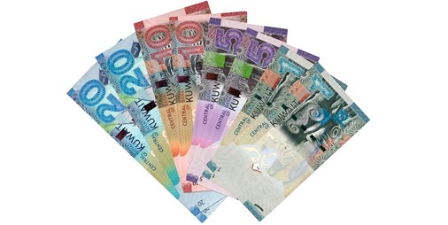The Central Bank of Kuwait provides banks with new banknotes