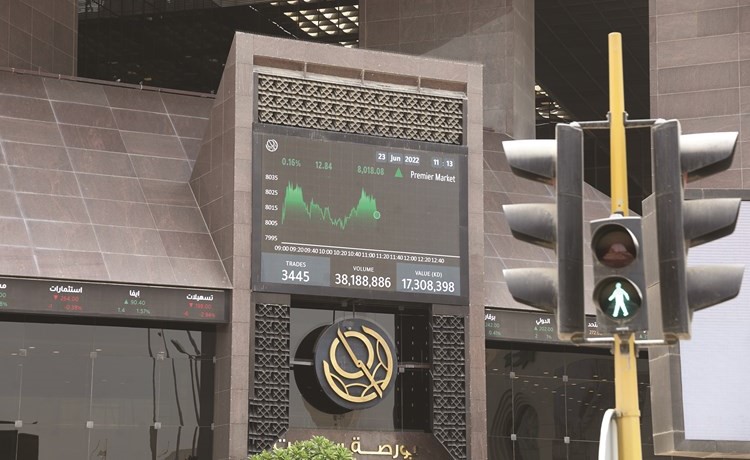 8.4 مليارات دينار السيولة المتدفقة لـ «بورصة الكويت» خلال 6 أشهر