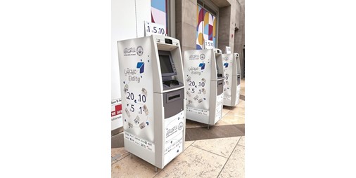The Avenues provides ATMs to pay clinics