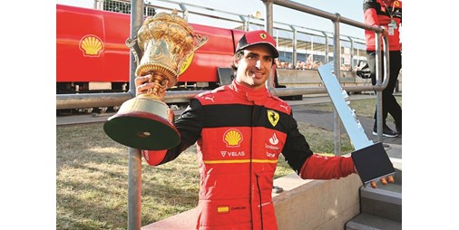 Sainus wins his first Formula 1 victory