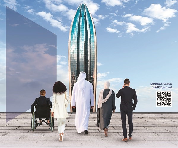 «الوطني» يرعى معرض الاستثمار البشري والفرص الوظيفية 2022 بجامعة الكويت