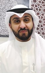 د.محمد المزعل العازمي