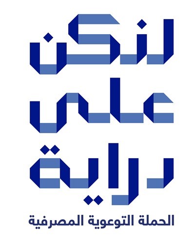 «KIB» يسلط الضوء على مخاطر الأصول الافتراضية
